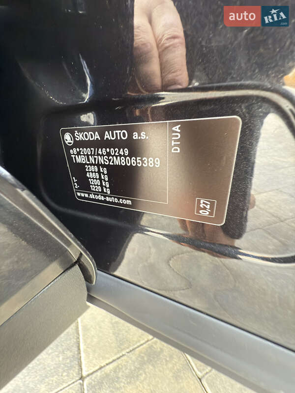 Внедорожник / Кроссовер Skoda Kodiaq 2021 в Луцке фото 35 Внедорожник / Кроссовер Skoda Kodiaq 2021 в Луцке