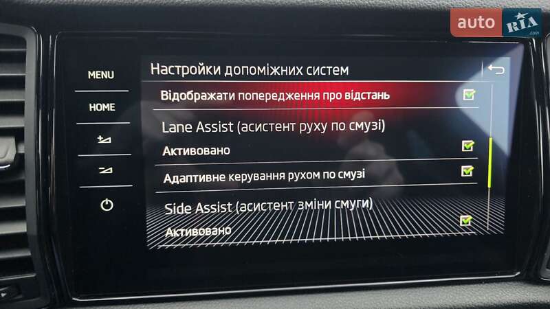 Позашляховик / Кросовер Skoda Kodiaq 2020 в Хмельницькому фото 32 Позашляховик / Кросовер Skoda Kodiaq 2020 в Хмельницькому