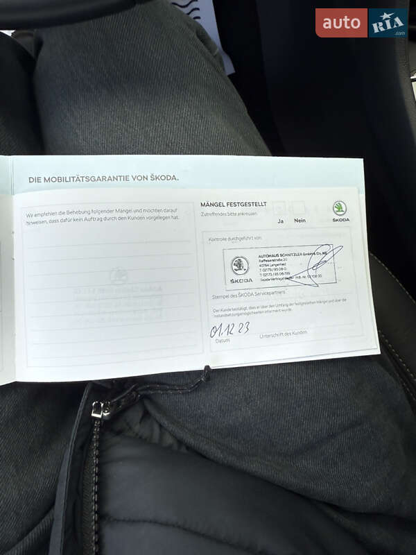 Позашляховик / Кросовер Skoda Kodiaq 2021 в Луцьку