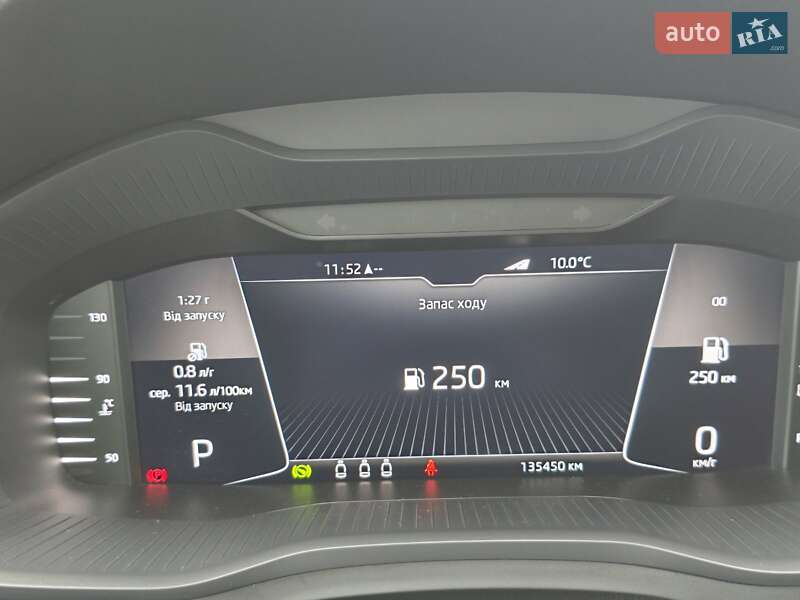 Внедорожник / Кроссовер Skoda Kodiaq 2020 в Тернополе