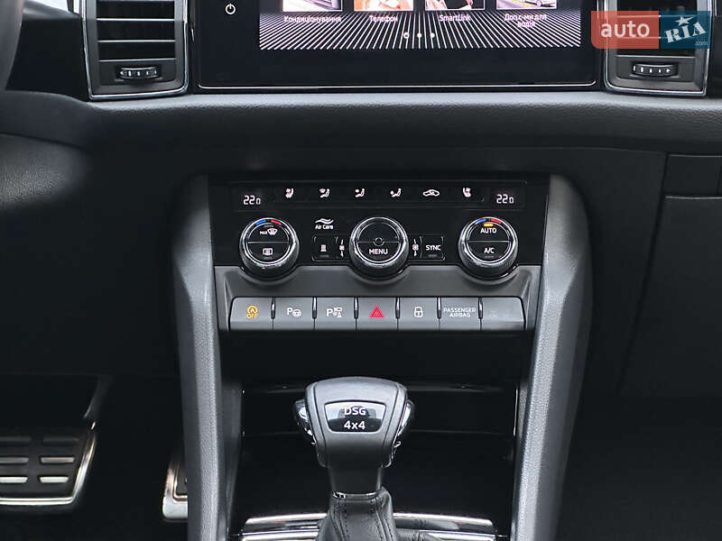 Внедорожник / Кроссовер Skoda Kodiaq 2021 в Ковеле фото 108 Внедорожник / Кроссовер Skoda Kodiaq 2021 в Ковеле
