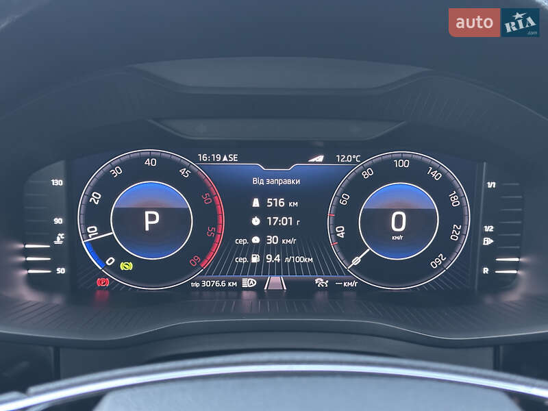 Внедорожник / Кроссовер Skoda Kodiaq 2021 в Ковеле фото 126 Внедорожник / Кроссовер Skoda Kodiaq 2021 в Ковеле