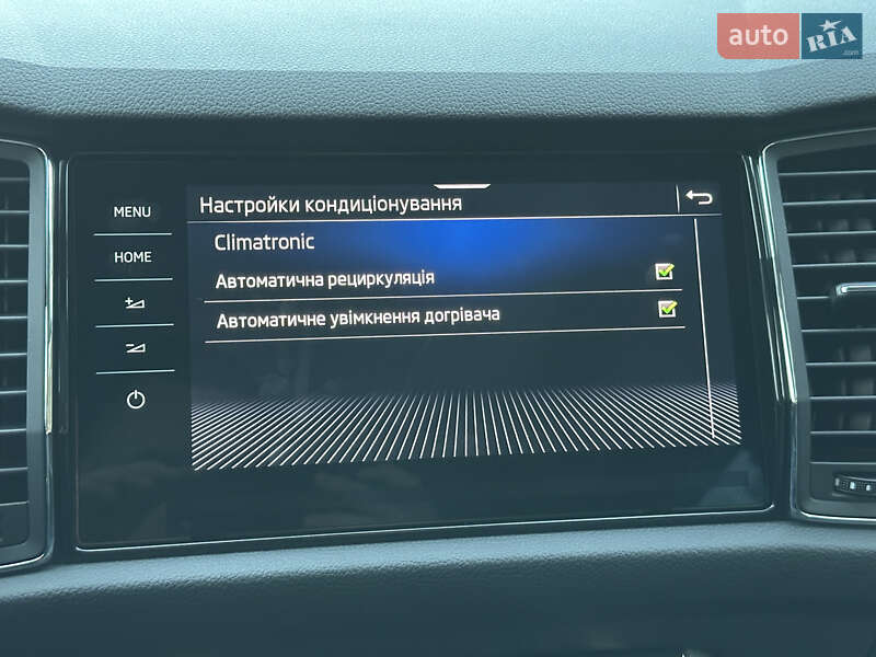 Внедорожник / Кроссовер Skoda Kodiaq 2021 в Ковеле фото 152 Внедорожник / Кроссовер Skoda Kodiaq 2021 в Ковеле