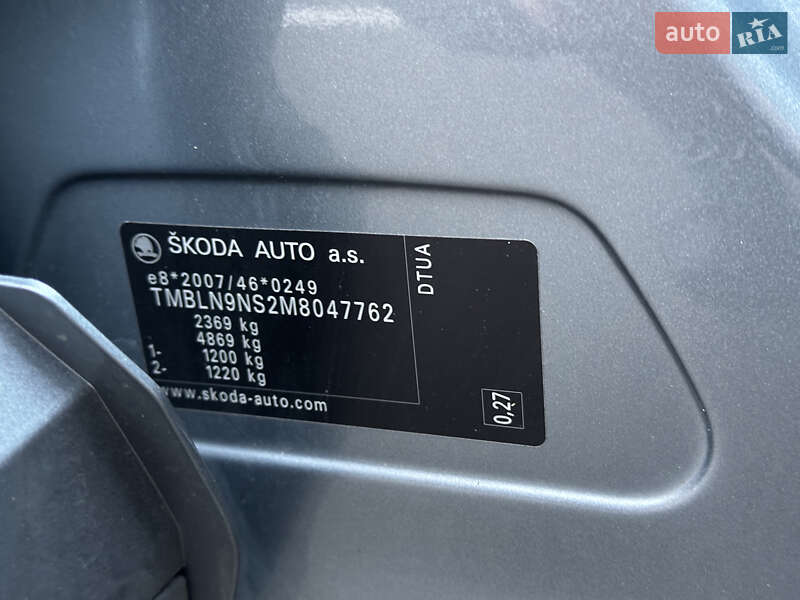 Внедорожник / Кроссовер Skoda Kodiaq 2021 в Ковеле фото 173 Внедорожник / Кроссовер Skoda Kodiaq 2021 в Ковеле