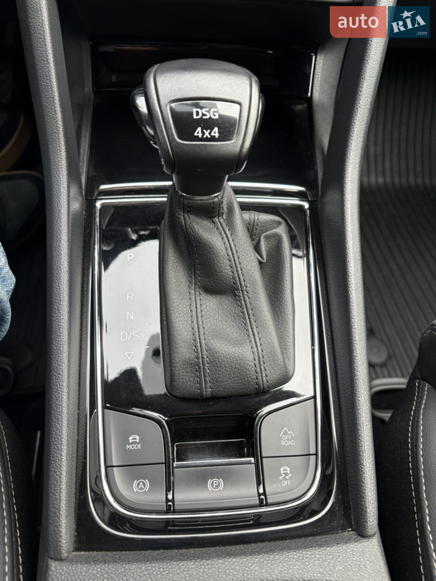 2020 Skoda Kodiaq - мініатюра 23