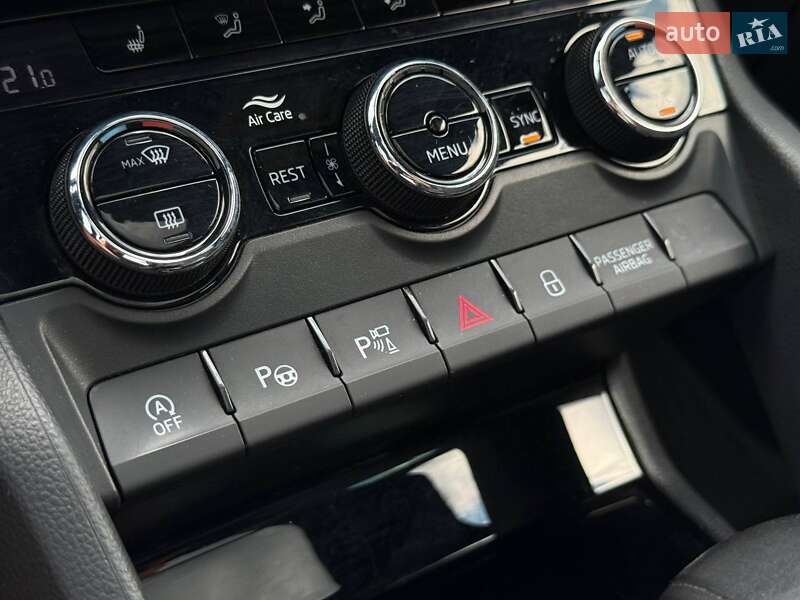 Позашляховик / Кросовер Skoda Kodiaq 2019 в Кривому Розі