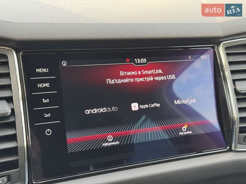 Позашляховик / Кросовер Skoda Kodiaq 2020 в Луцьку фото 50 Позашляховик / Кросовер Skoda Kodiaq 2020 в Луцьку