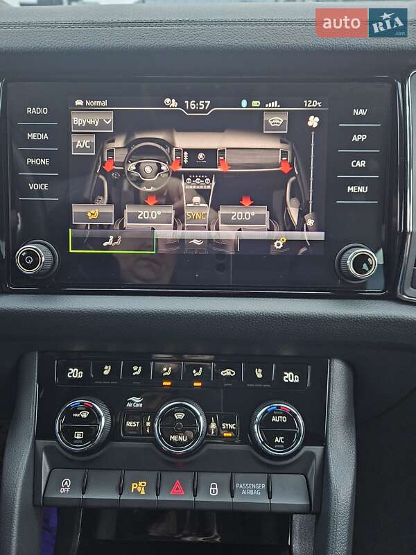 Позашляховик / Кросовер Skoda Kodiaq 2022 в Києві