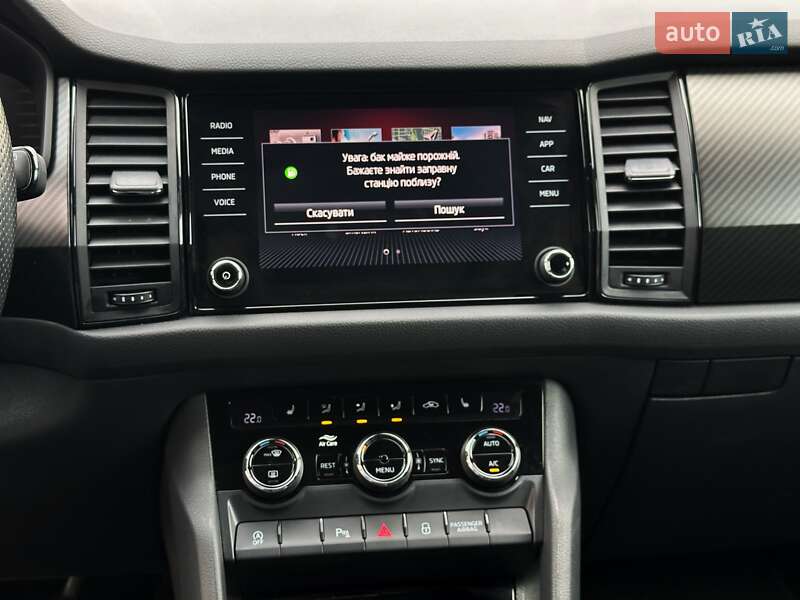 Внедорожник / Кроссовер Skoda Kodiaq 2020 в Луцке