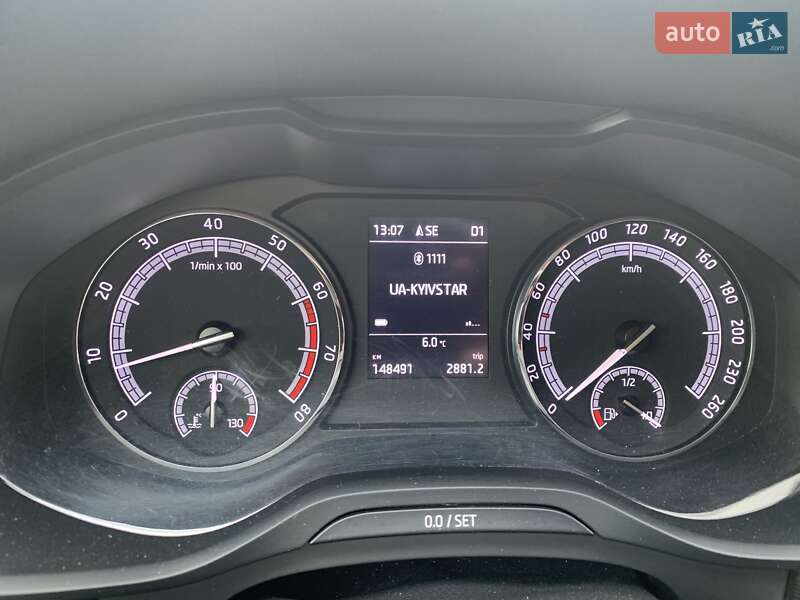 Внедорожник / Кроссовер Skoda Kodiaq 2021 в Киеве фото 8 Внедорожник / Кроссовер Skoda Kodiaq 2021 в Киеве