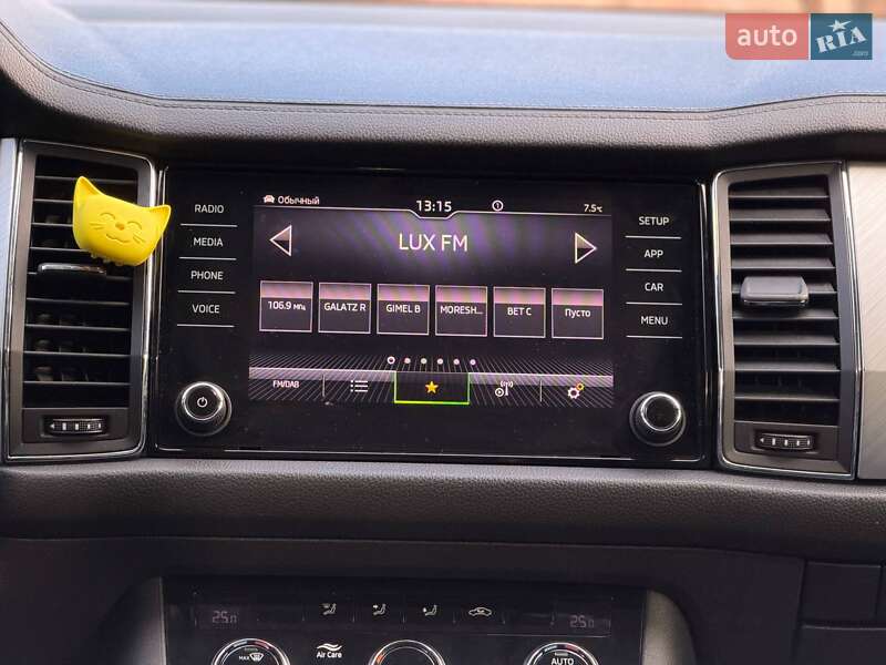 Позашляховик / Кросовер Skoda Kodiaq 2022 в Кривому Розі