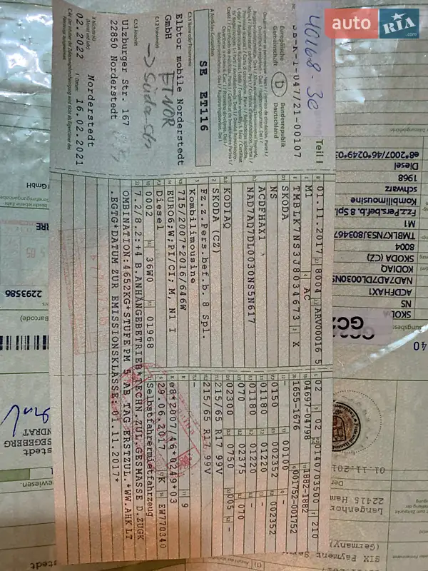 Внедорожник / Кроссовер Skoda Kodiaq 2017 в Житомире документ