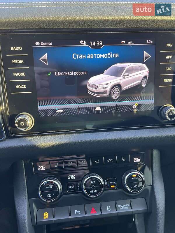 Позашляховик / Кросовер Skoda Kodiaq 2022 в Білій Церкві