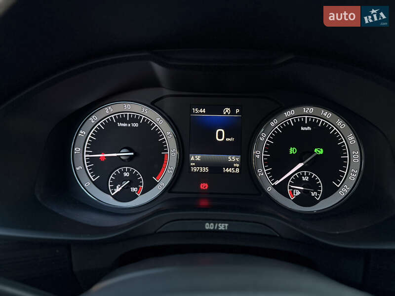 Внедорожник / Кроссовер Skoda Kodiaq 2020 в Ужгороде