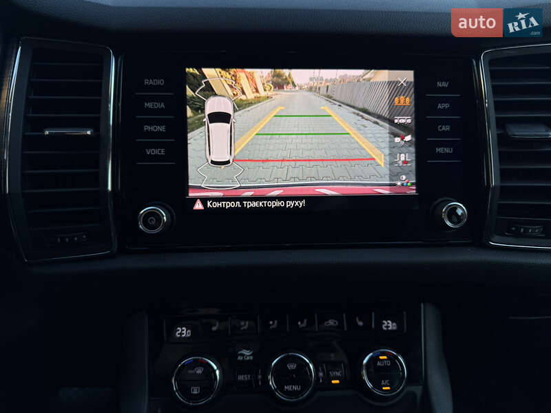 Внедорожник / Кроссовер Skoda Kodiaq 2020 в Ужгороде