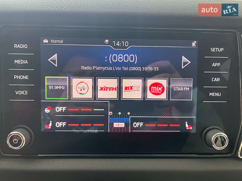 Внедорожник / Кроссовер Skoda Kodiaq 2018 в Львове