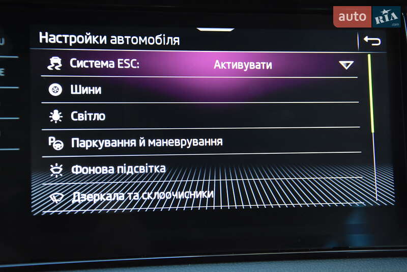 Внедорожник / Кроссовер Skoda Kodiaq 2021 в Дрогобыче