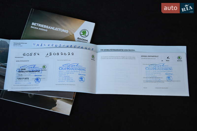 Внедорожник / Кроссовер Skoda Kodiaq 2021 в Дрогобыче