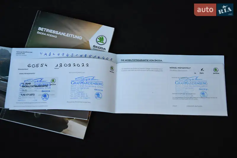 Внедорожник / Кроссовер Skoda Kodiaq 2021 в Дрогобыче документ