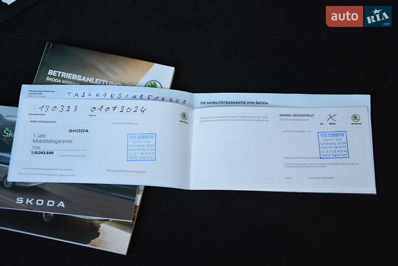 Внедорожник / Кроссовер Skoda Kodiaq 2021 в Дрогобыче