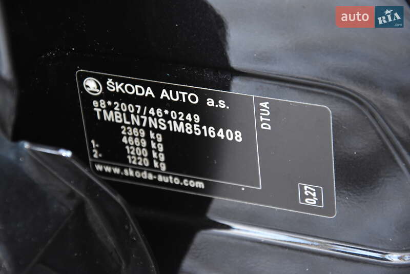 Внедорожник / Кроссовер Skoda Kodiaq 2021 в Дрогобыче