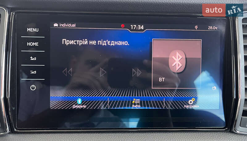 Внедорожник / Кроссовер Skoda Kodiaq 2017 в Львове