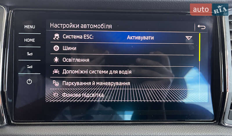 Внедорожник / Кроссовер Skoda Kodiaq 2017 в Львове