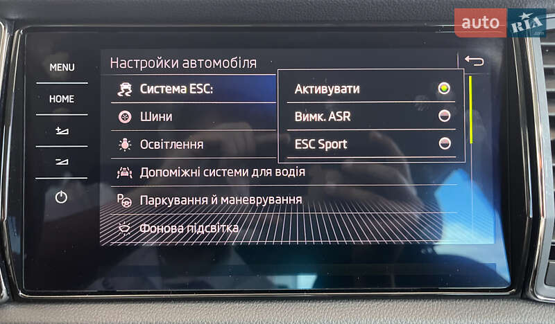 Внедорожник / Кроссовер Skoda Kodiaq 2017 в Львове