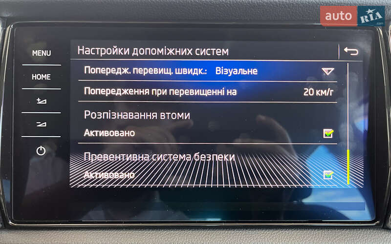 Внедорожник / Кроссовер Skoda Kodiaq 2017 в Львове