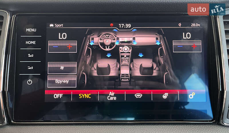 Внедорожник / Кроссовер Skoda Kodiaq 2017 в Львове