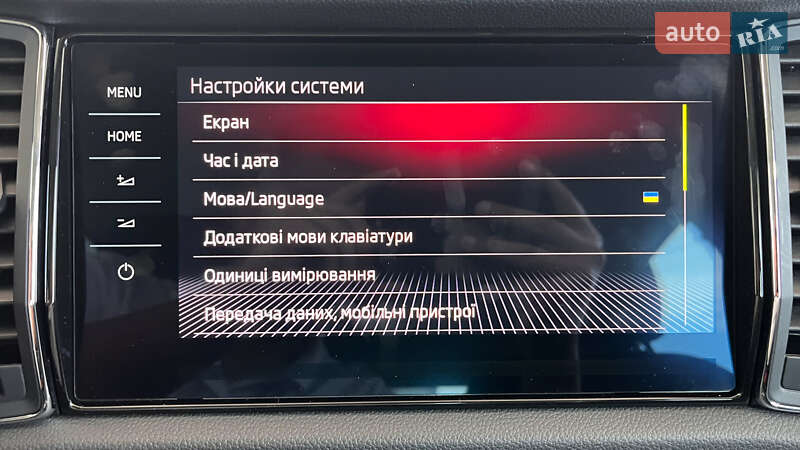 Внедорожник / Кроссовер Skoda Kodiaq 2017 в Львове