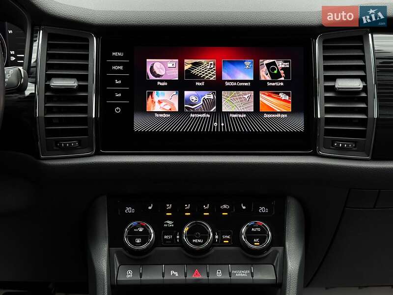 Внедорожник / Кроссовер Skoda Kodiaq 2020 в Луцке