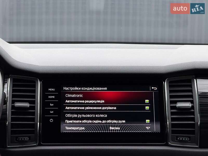 Внедорожник / Кроссовер Skoda Kodiaq 2020 в Луцке