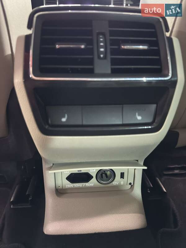 Внедорожник / Кроссовер Skoda Kodiaq 2020 в Каменец-Подольском