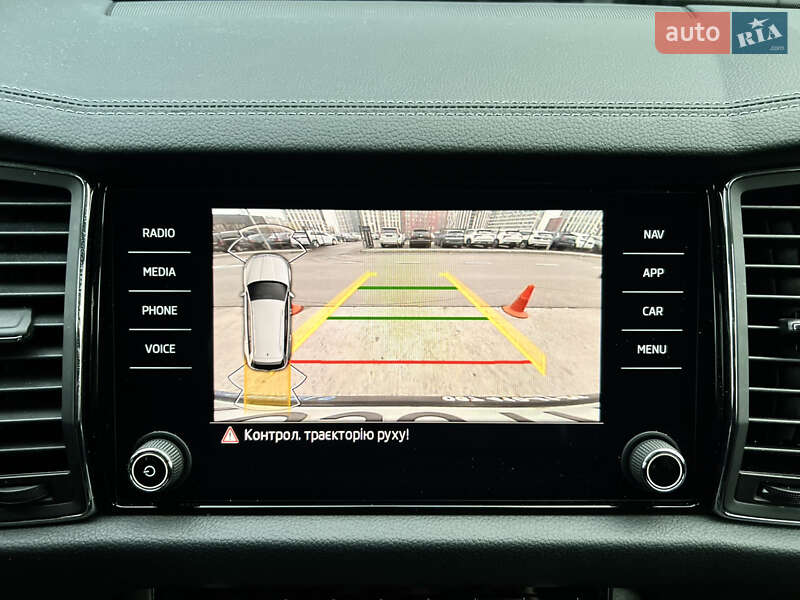 Позашляховик / Кросовер Skoda Kodiaq 2023 в Києві