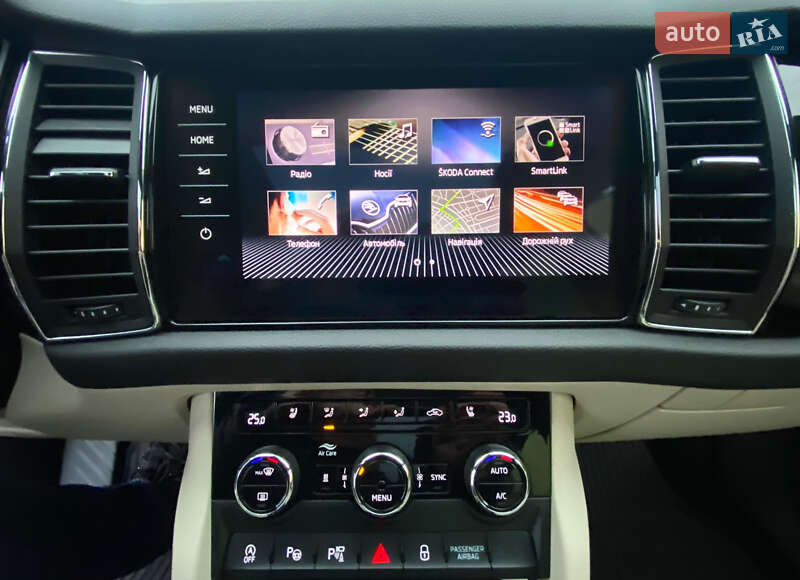 Позашляховик / Кросовер Skoda Kodiaq 2020 в Рівному