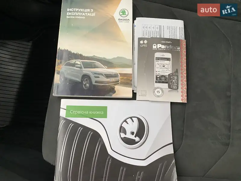 Внедорожник / Кроссовер Skoda Kodiaq 2020 в Хмельницком документ 2 фото Внедорожник / Кроссовер Skoda Kodiaq 2020 в Хмельницком документ