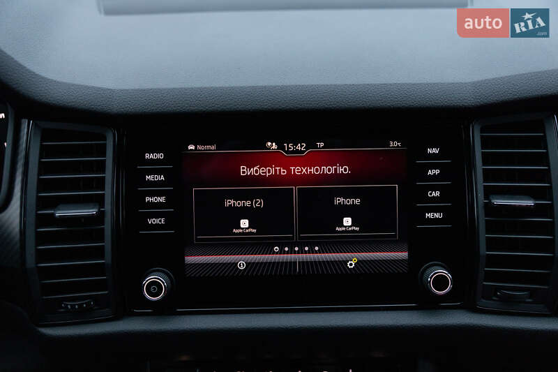 Внедорожник / Кроссовер Skoda Kodiaq 2021 в Луцке