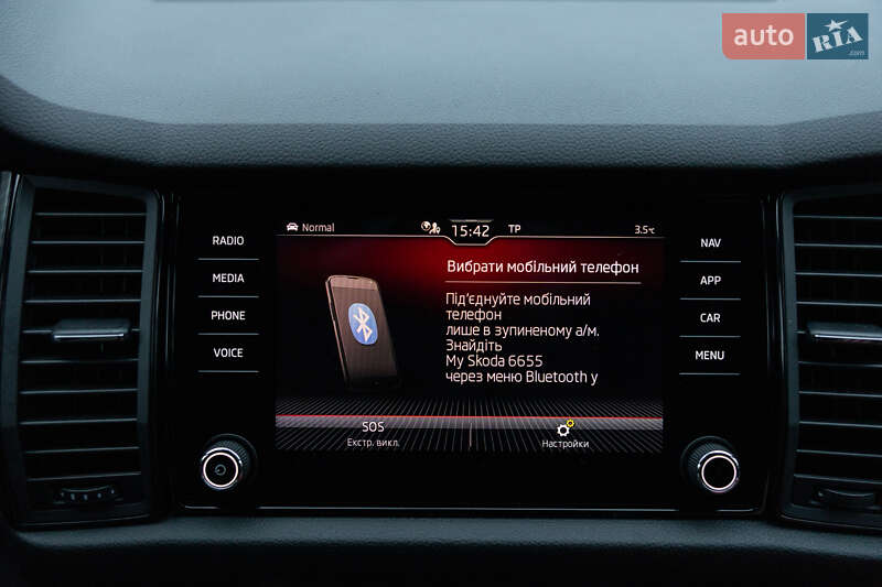 Внедорожник / Кроссовер Skoda Kodiaq 2021 в Луцке