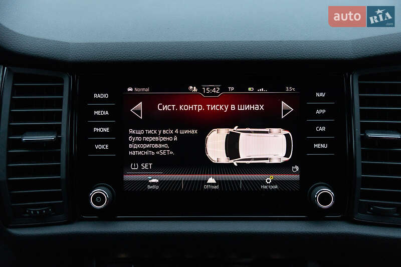 Внедорожник / Кроссовер Skoda Kodiaq 2021 в Луцке