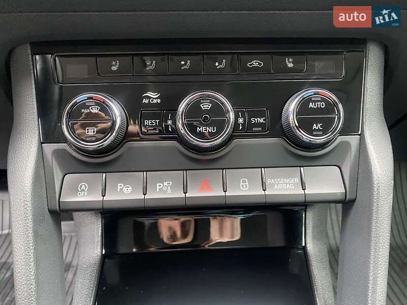 Внедорожник / Кроссовер Skoda Kodiaq 2020 в Львове