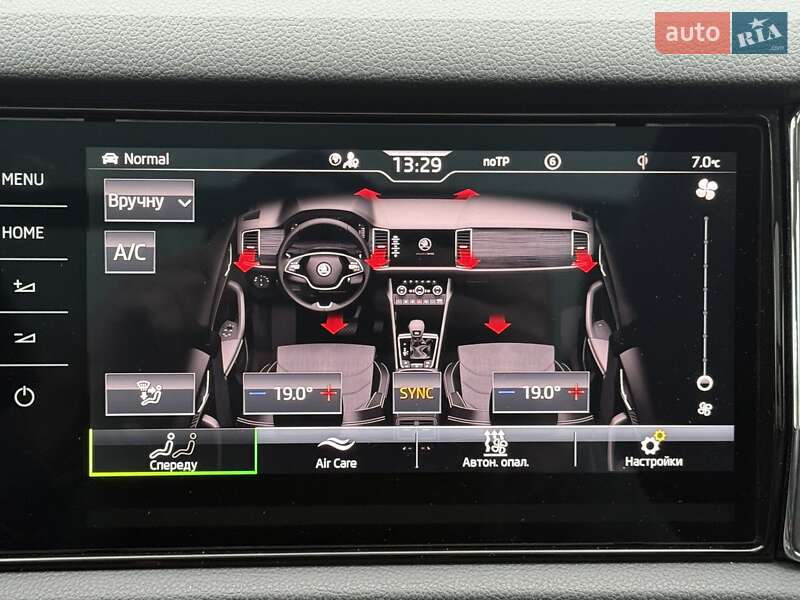 Внедорожник / Кроссовер Skoda Kodiaq 2021 в Гнивани фото 52 Внедорожник / Кроссовер Skoda Kodiaq 2021 в Гнивани