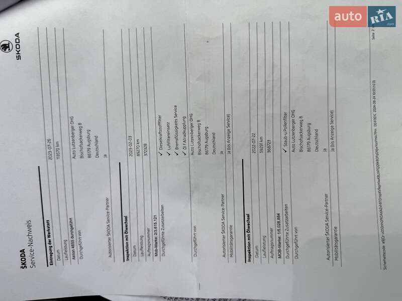 Внедорожник / Кроссовер Skoda Kodiaq 2021 в Гнивани фото 66 Внедорожник / Кроссовер Skoda Kodiaq 2021 в Гнивани