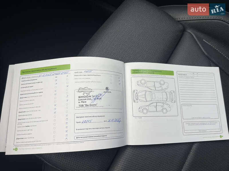 Позашляховик / Кросовер Skoda Kodiaq 2024 в Києві