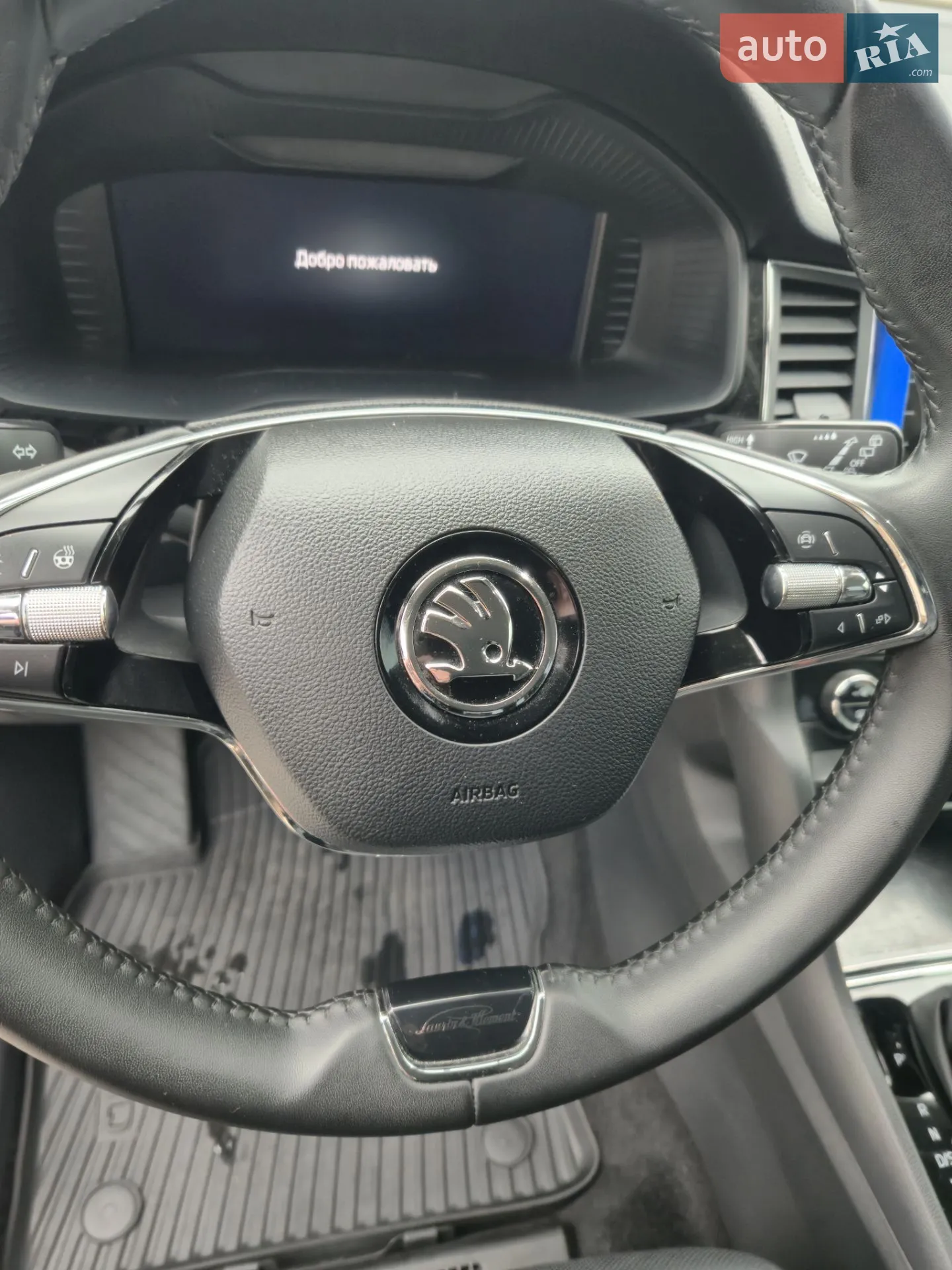 2023 Skoda Kodiaq - мініатюра 27