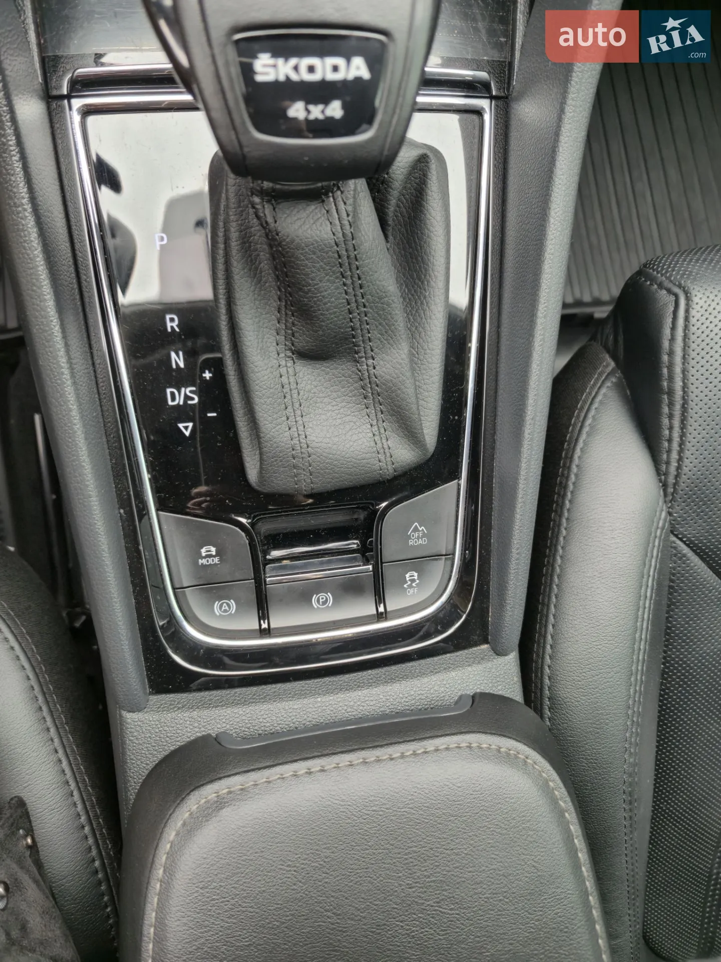 2023 Skoda Kodiaq - мініатюра 30