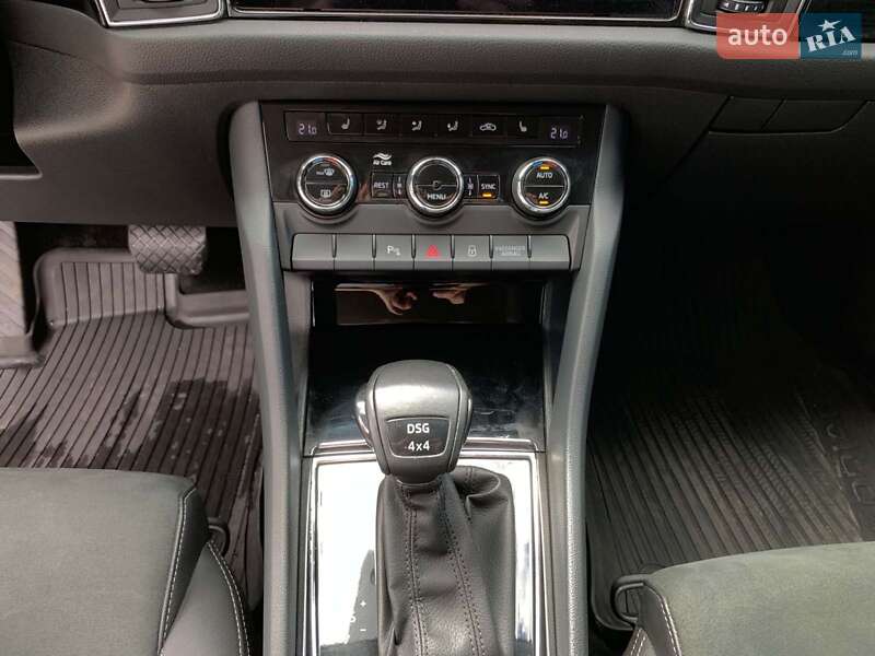 Внедорожник / Кроссовер Skoda Kodiaq 2020 в Кривом Роге