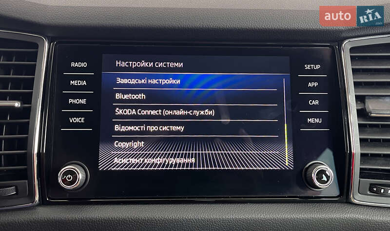 Позашляховик / Кросовер Skoda Kodiaq 2018 в Львові