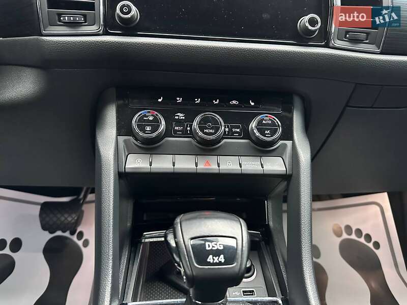 Позашляховик / Кросовер Skoda Kodiaq 2020 в Вінниці