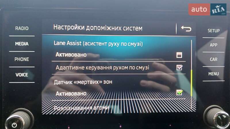 Внедорожник / Кроссовер Skoda Kodiaq 2019 в Каменец-Подольском